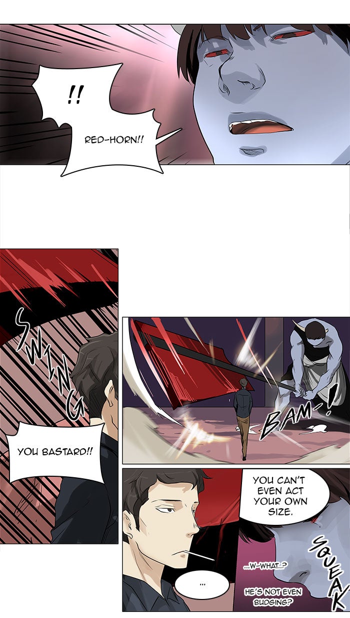 Tower of God manga, chapter 189, page 5 of 47
