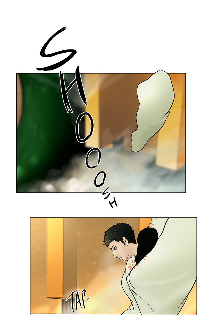 Tower of God manga, chapter 19, page 1 of 48