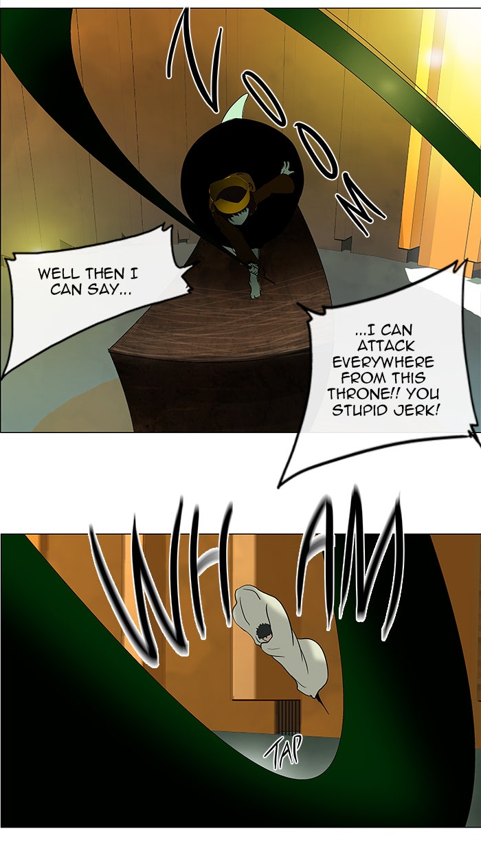 Tower of God manga, chapter 19, page 13 of 48