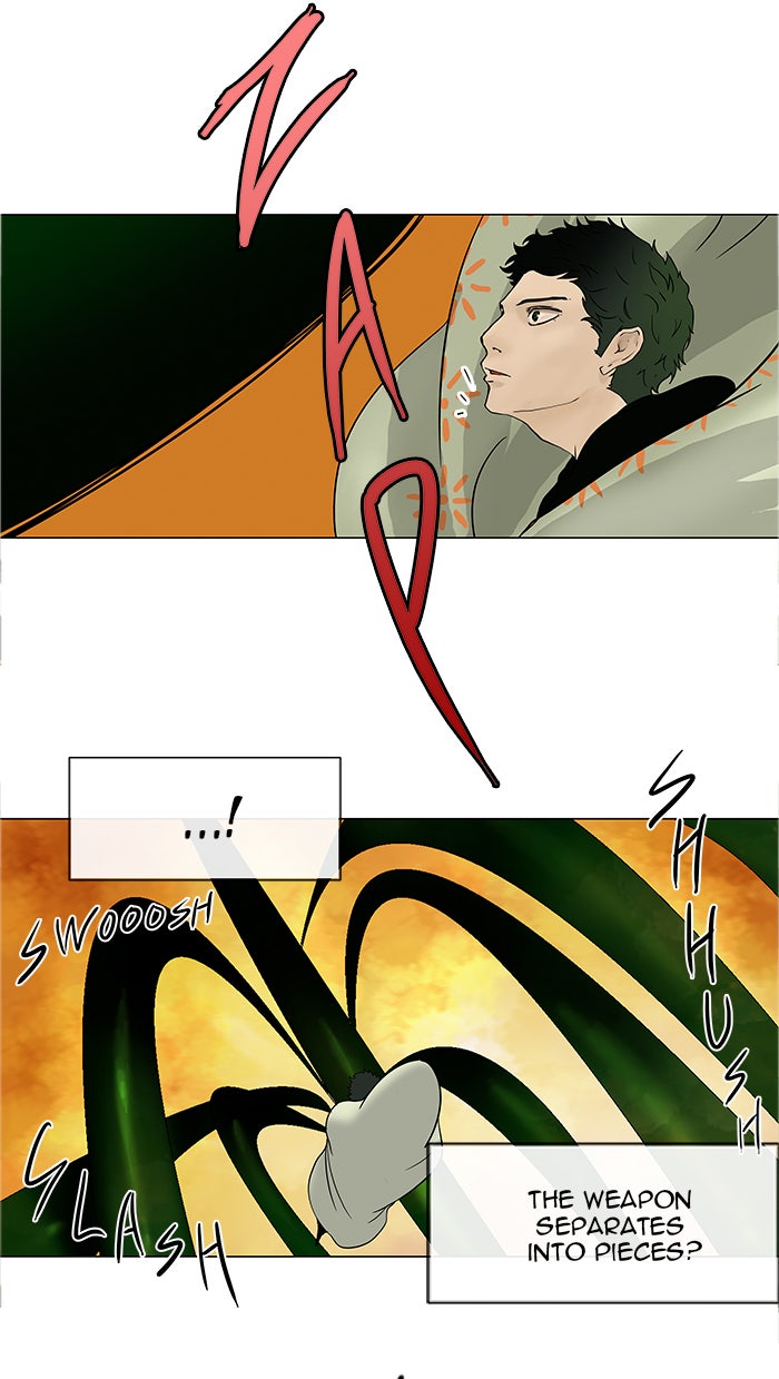 Tower of God manga, chapter 19, page 14 of 48