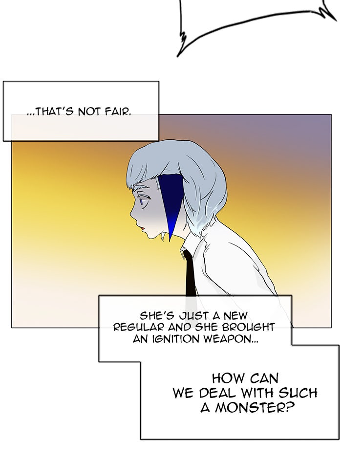 Tower of God manga, chapter 19, page 17 of 48