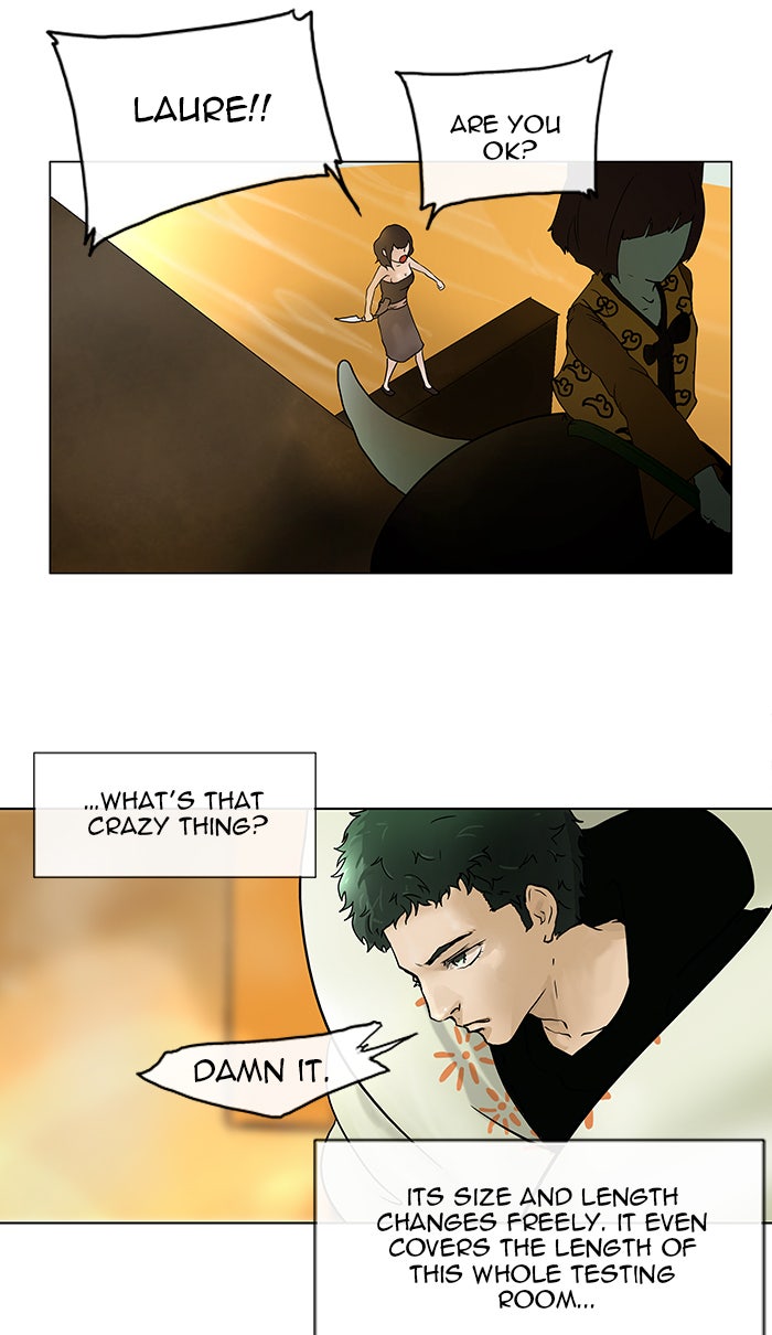 Tower of God manga, chapter 19, page 2 of 48