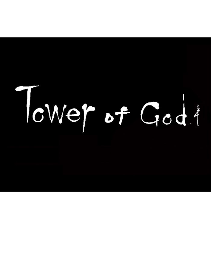 Tower of God manga, chapter 19, page 25 of 48