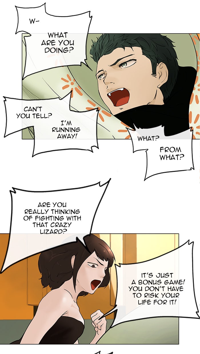 Tower of God manga, chapter 19, page 29 of 48