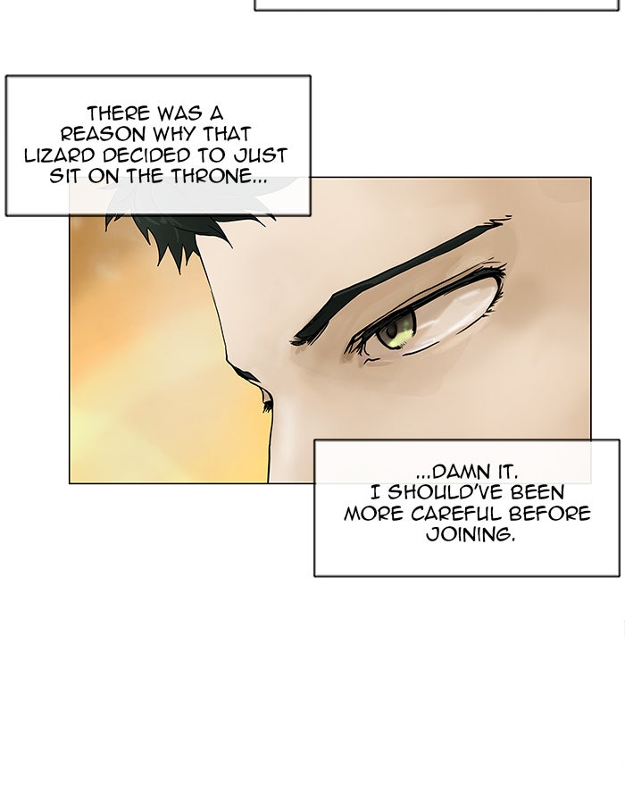 Tower of God manga, chapter 19, page 3 of 48