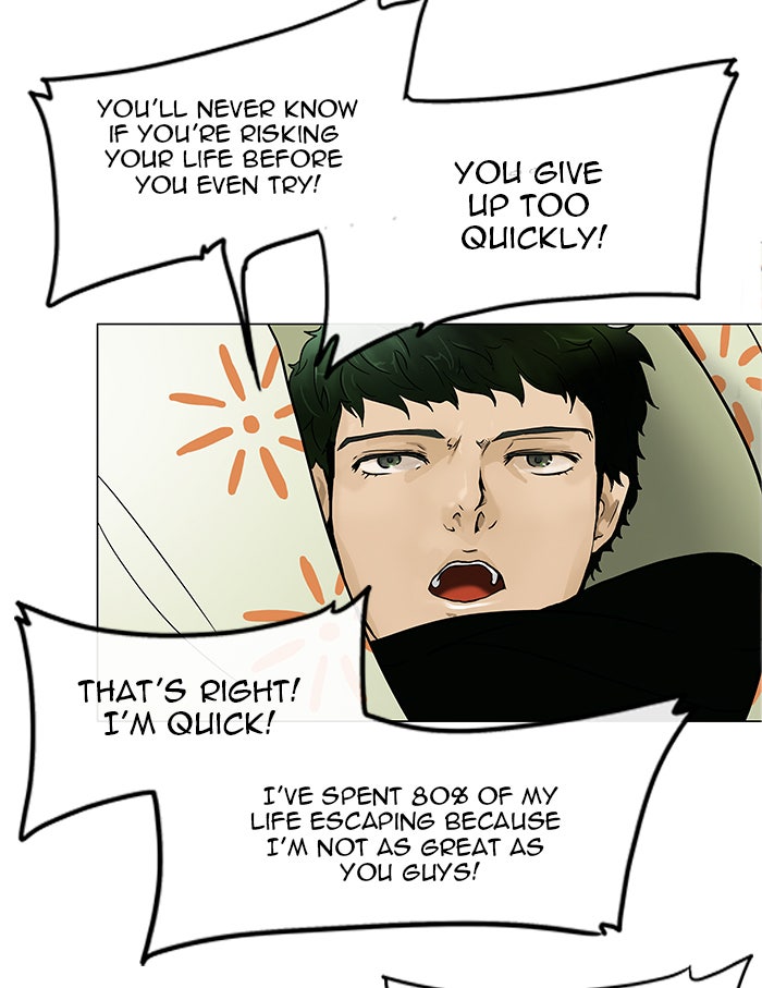 Tower of God manga, chapter 19, page 30 of 48