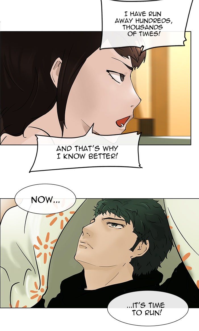 Tower of God manga, chapter 19, page 31 of 48