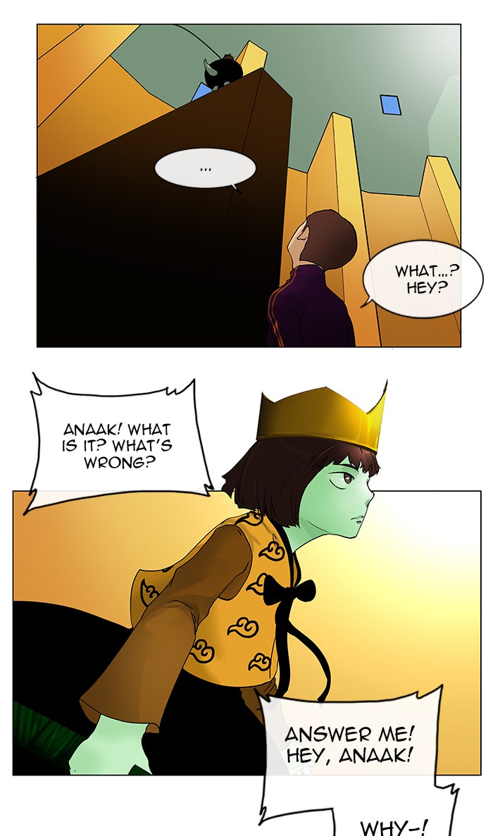 Tower of God manga, chapter 19, page 39 of 48