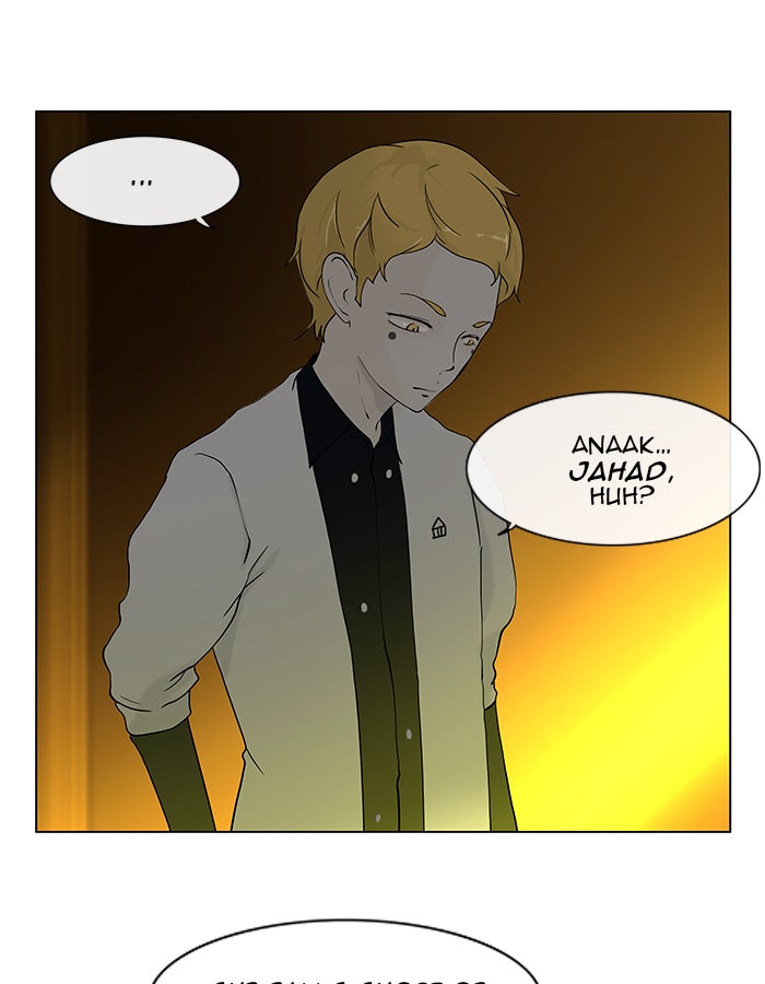 Tower of God manga, chapter 19, page 5 of 48