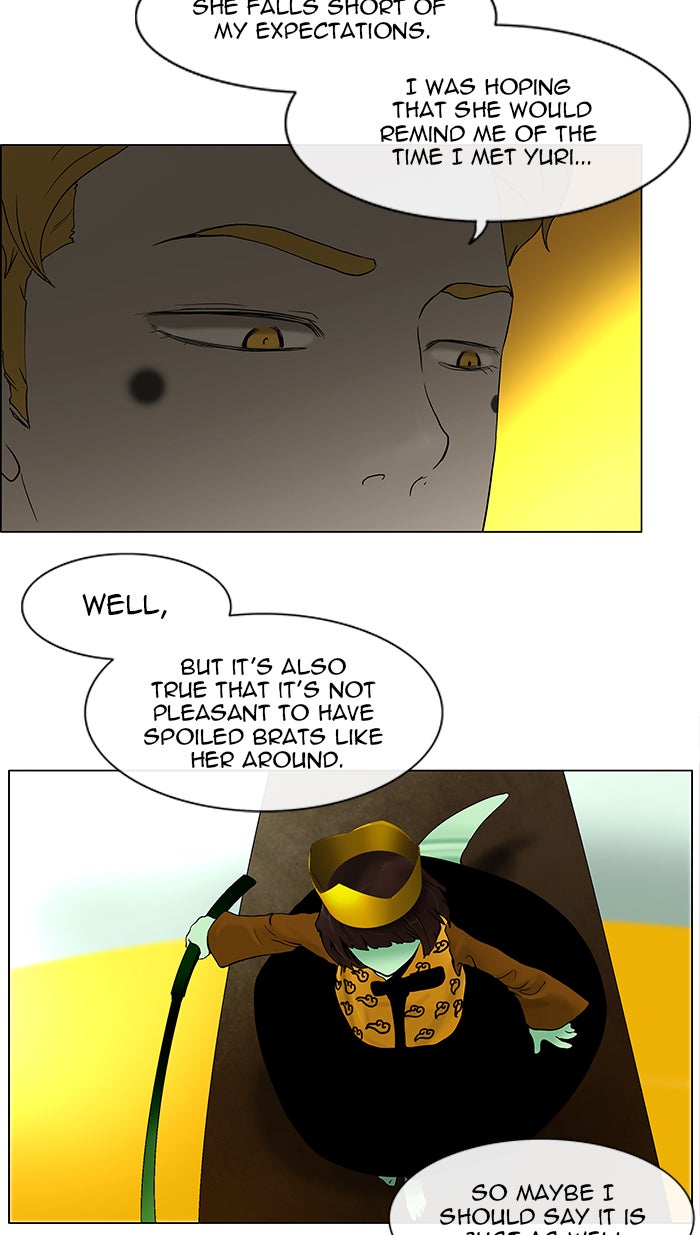Tower of God manga, chapter 19, page 6 of 48