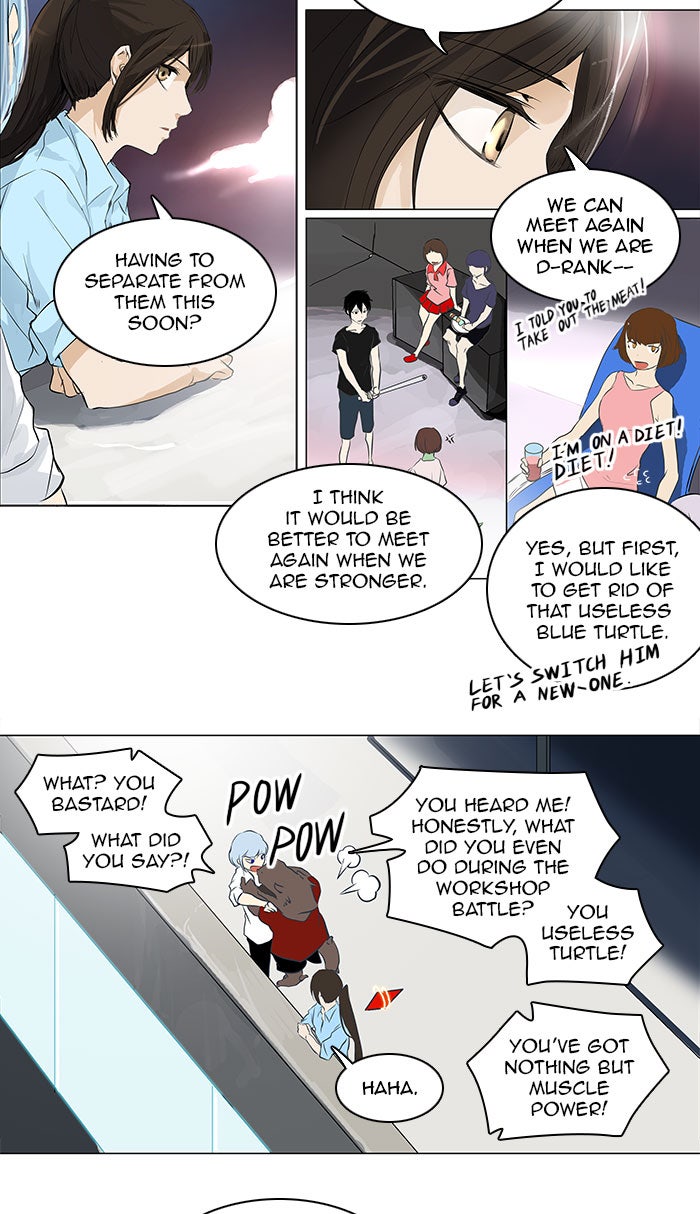 Tower of God manga, chapter 190, page 12 of 38