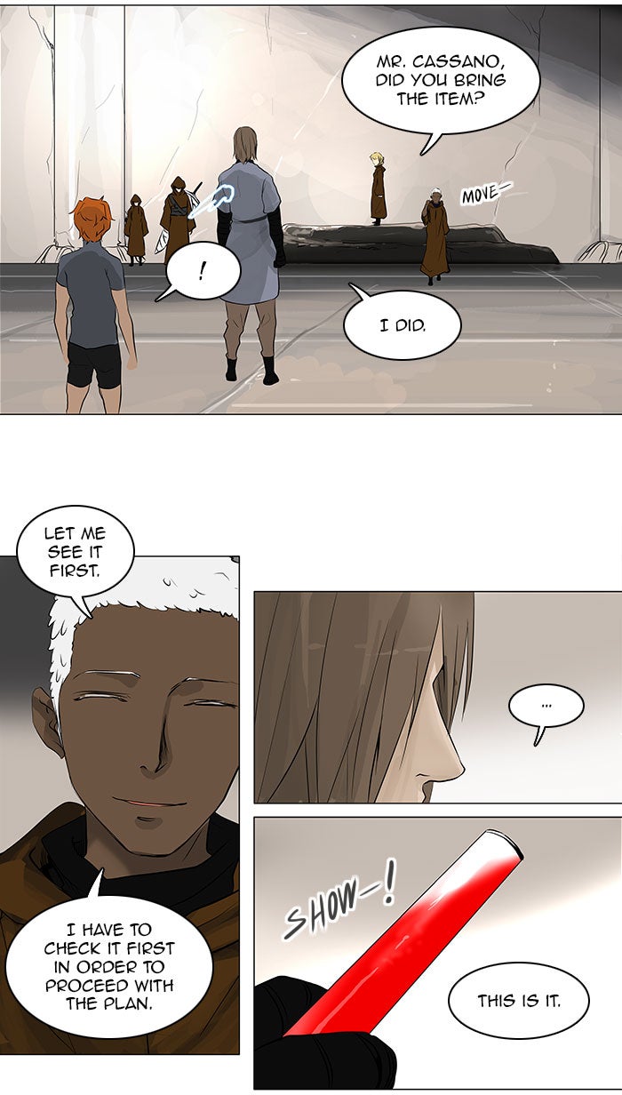 Tower of God manga, chapter 190, page 7 of 38