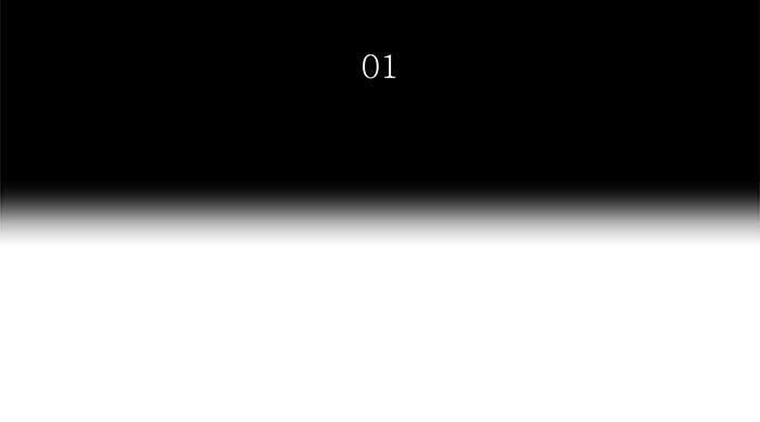 Tower of God manga, chapter 191, page 11 of 50