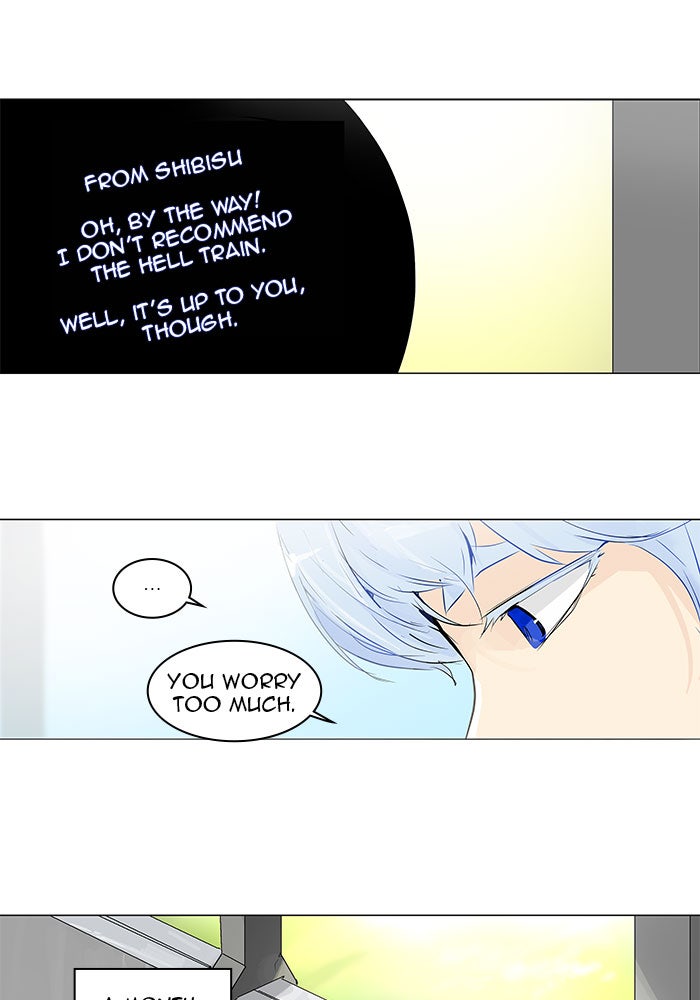 Tower of God manga, chapter 191, page 12 of 50