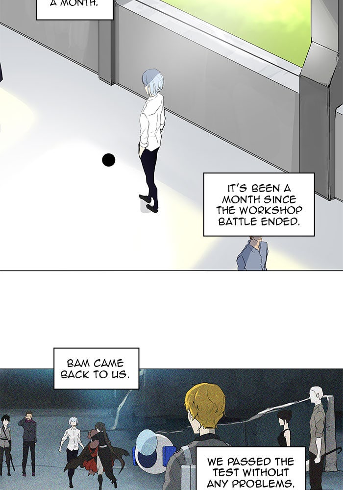 Tower of God manga, chapter 191, page 13 of 50