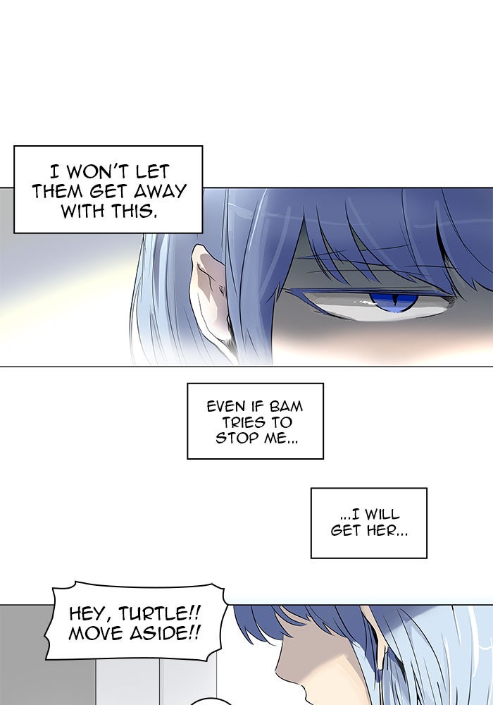Tower of God manga, chapter 191, page 17 of 50