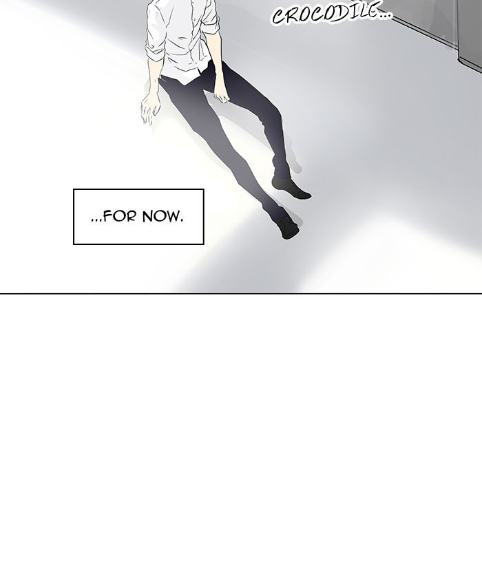 Tower of God manga, chapter 191, page 23 of 50