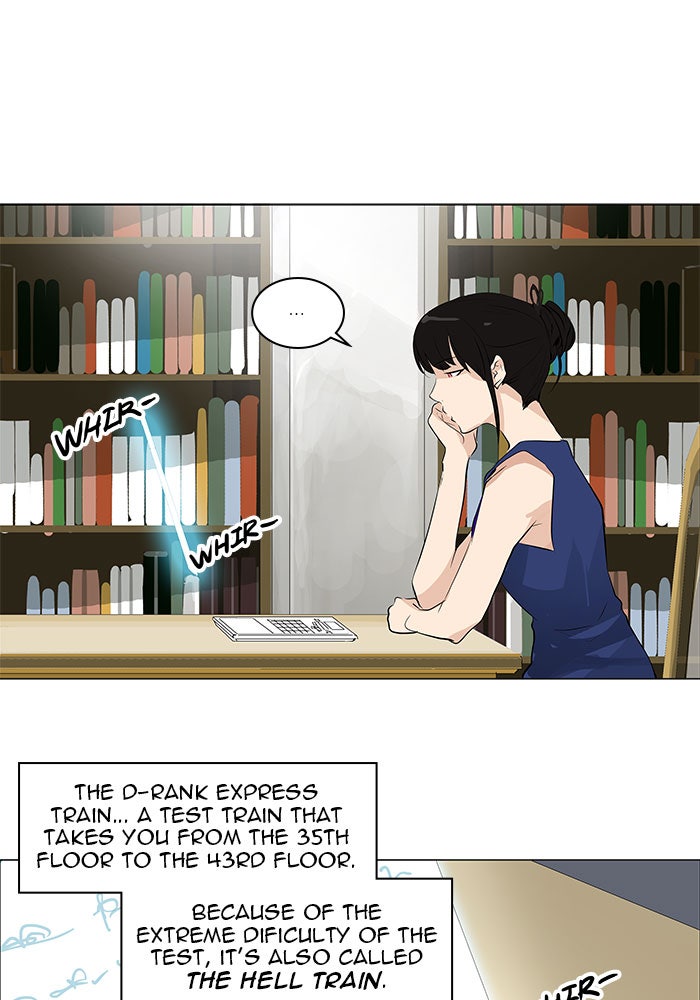 Tower of God manga, chapter 191, page 24 of 50