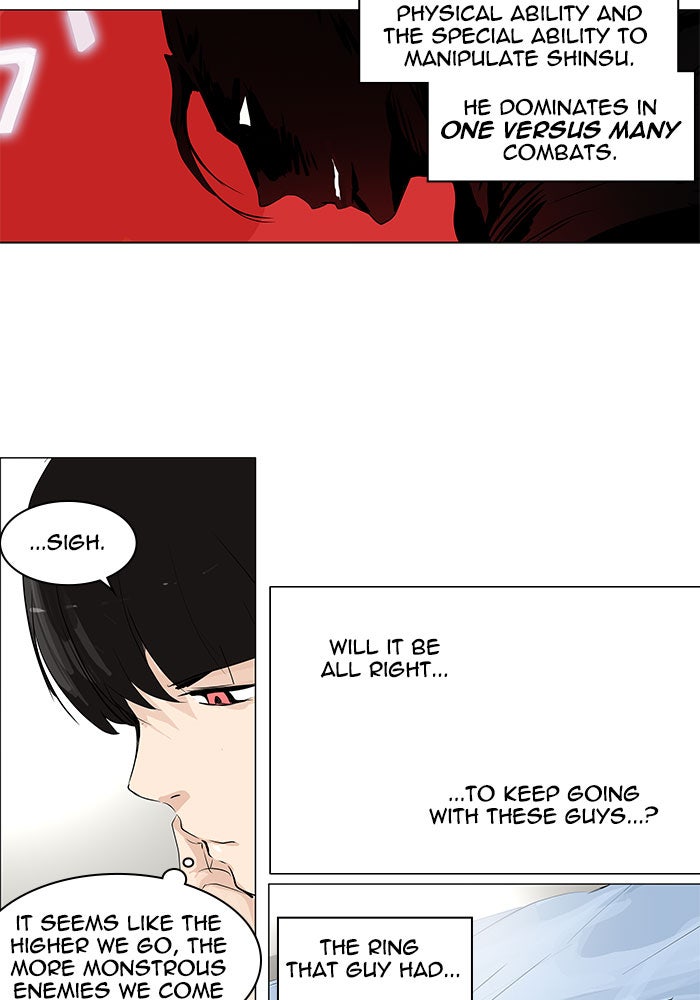 Tower of God manga, chapter 191, page 26 of 50