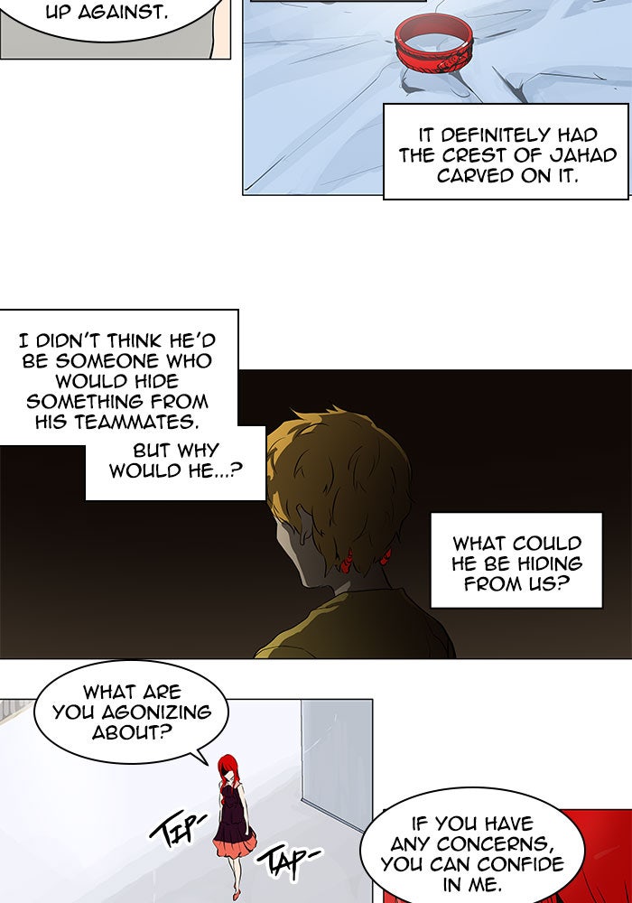 Tower of God manga, chapter 191, page 27 of 50
