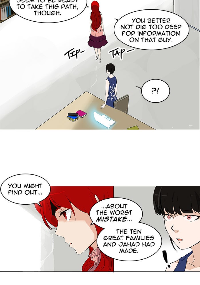 Tower of God manga, chapter 191, page 31 of 50