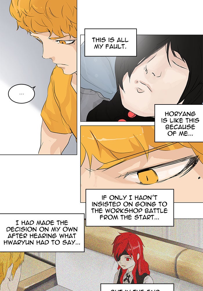 Tower of God manga, chapter 191, page 34 of 50