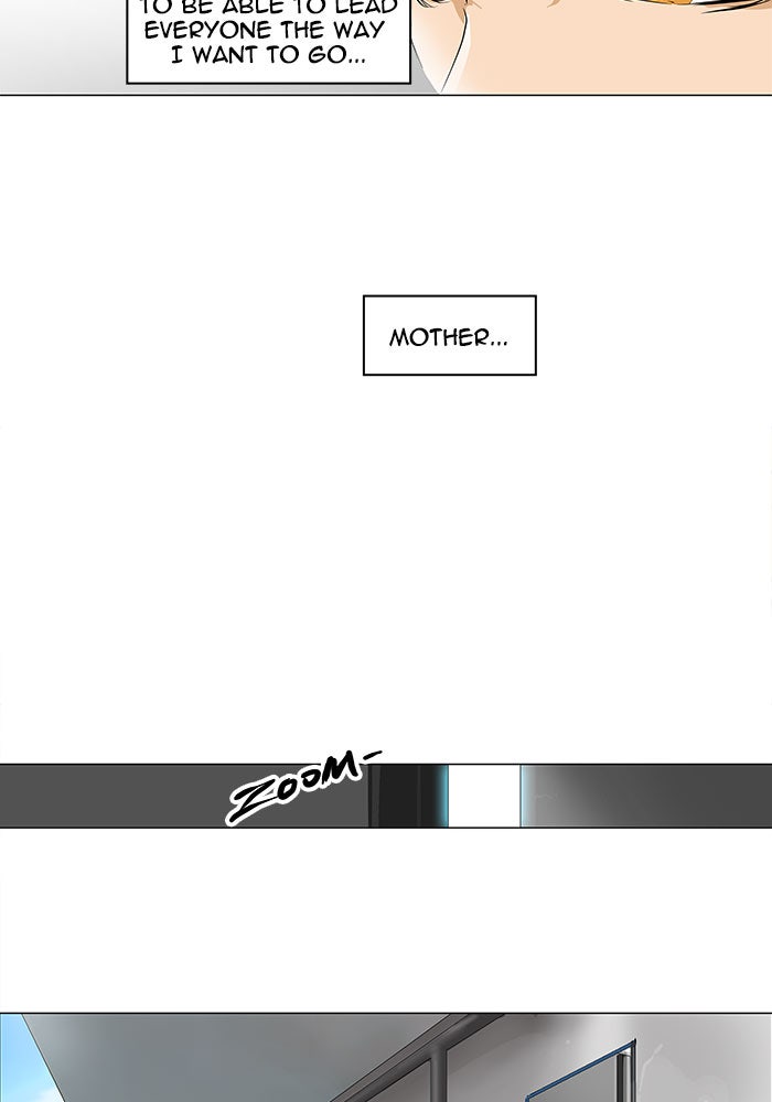 Tower of God manga, chapter 191, page 37 of 50