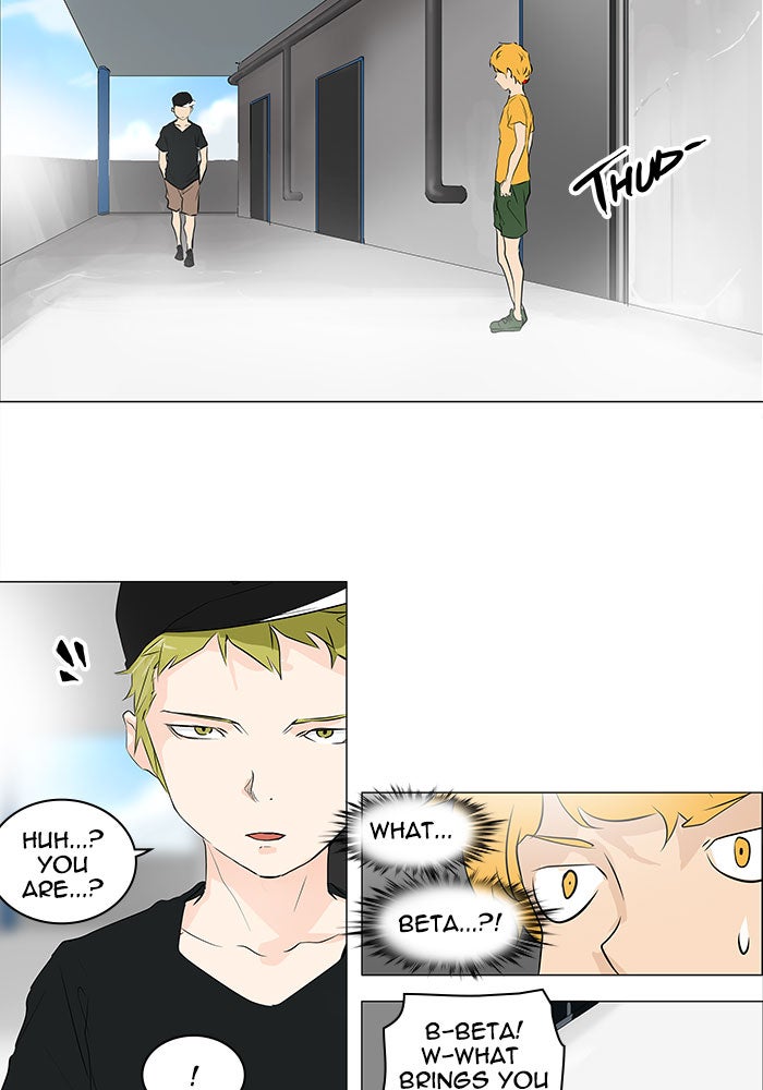 Tower of God manga, chapter 191, page 38 of 50