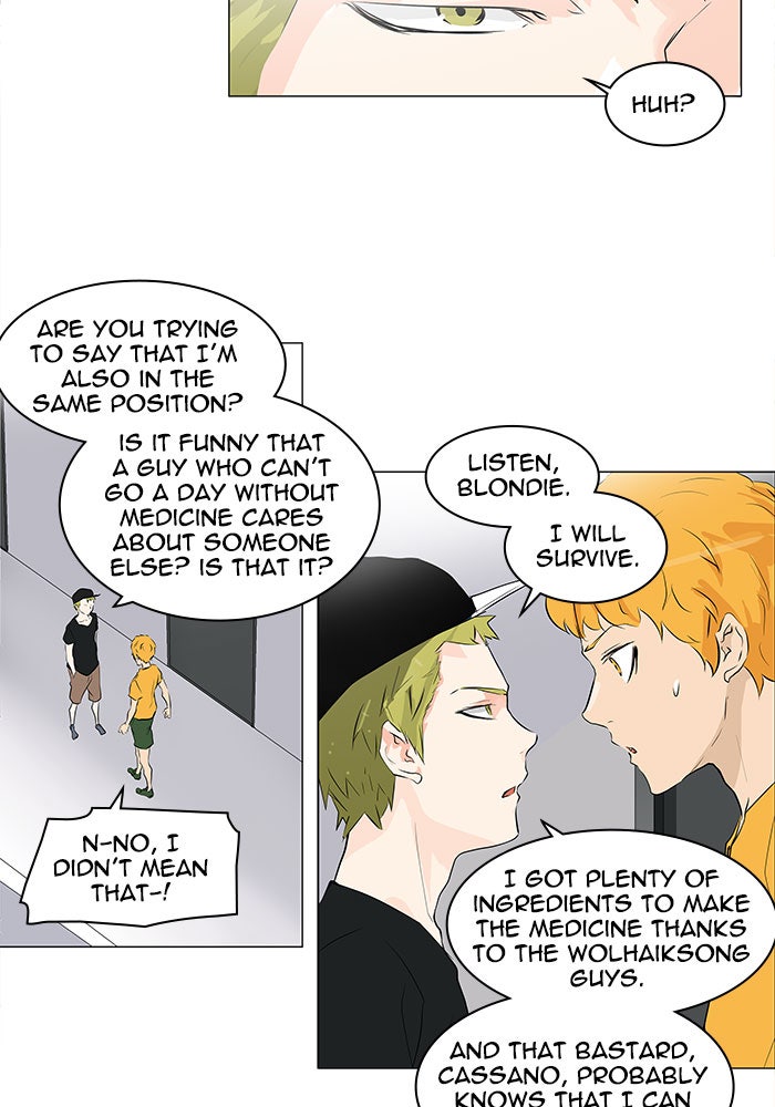 Tower of God manga, chapter 191, page 40 of 50