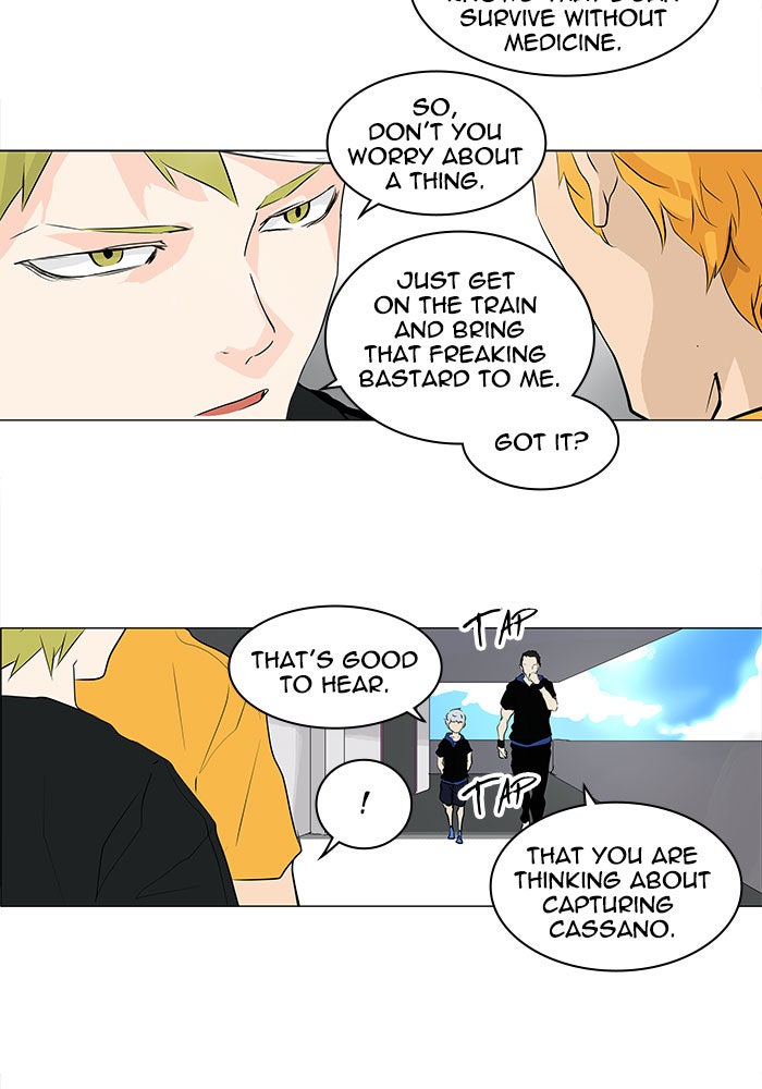 Tower of God manga, chapter 191, page 41 of 50