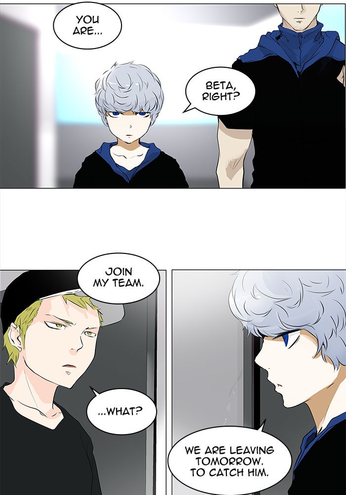 Tower of God manga, chapter 191, page 42 of 50
