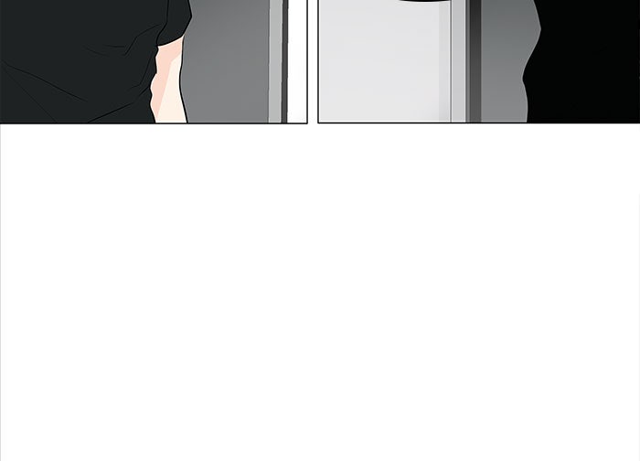 Tower of God manga, chapter 191, page 43 of 50