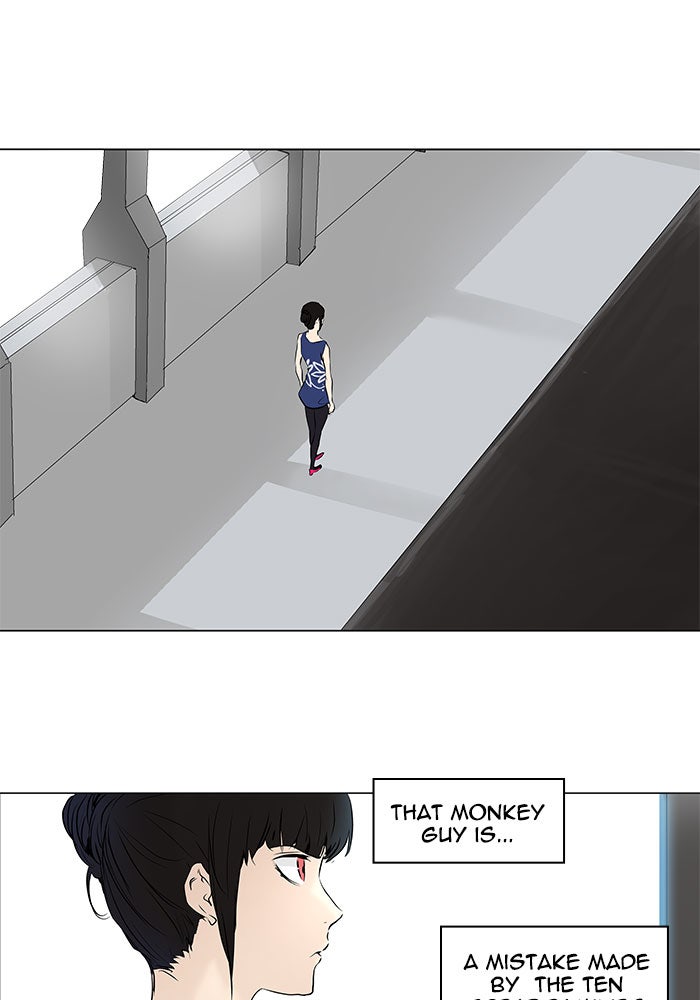 Tower of God manga, chapter 191, page 44 of 50