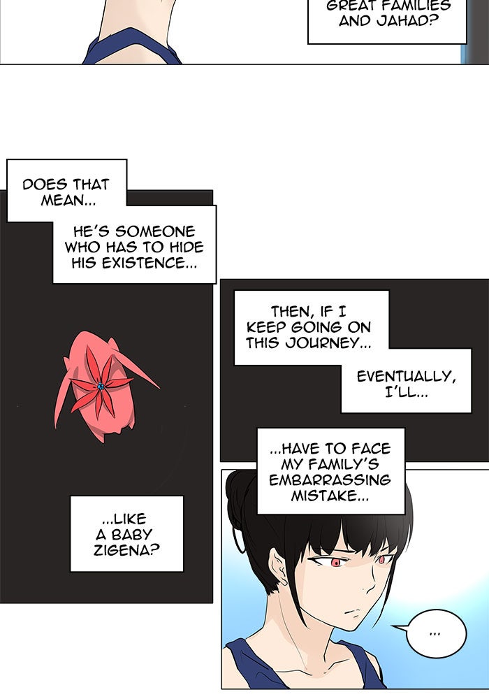 Tower of God manga, chapter 191, page 45 of 50