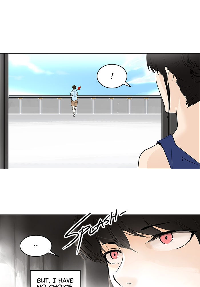 Tower of God manga, chapter 191, page 46 of 50
