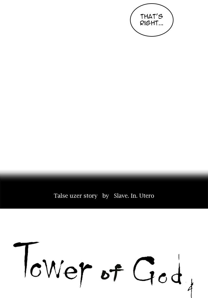 Tower of God manga, chapter 191, page 9 of 50