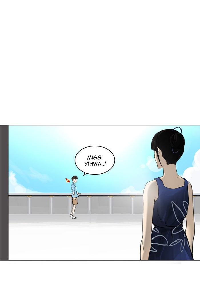 Tower of God manga, chapter 192, page 1 of 57