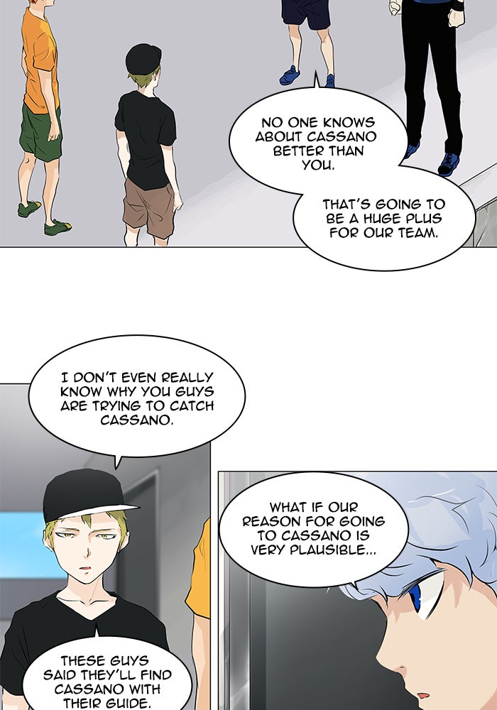 Tower of God manga, chapter 192, page 12 of 57