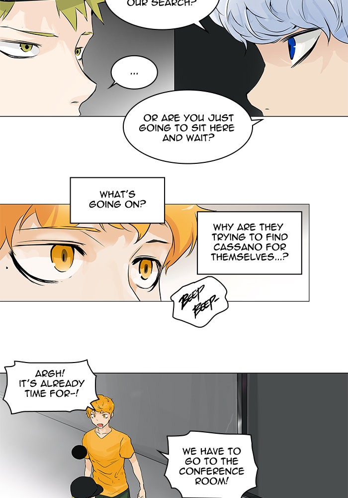 Tower of God manga, chapter 192, page 14 of 57