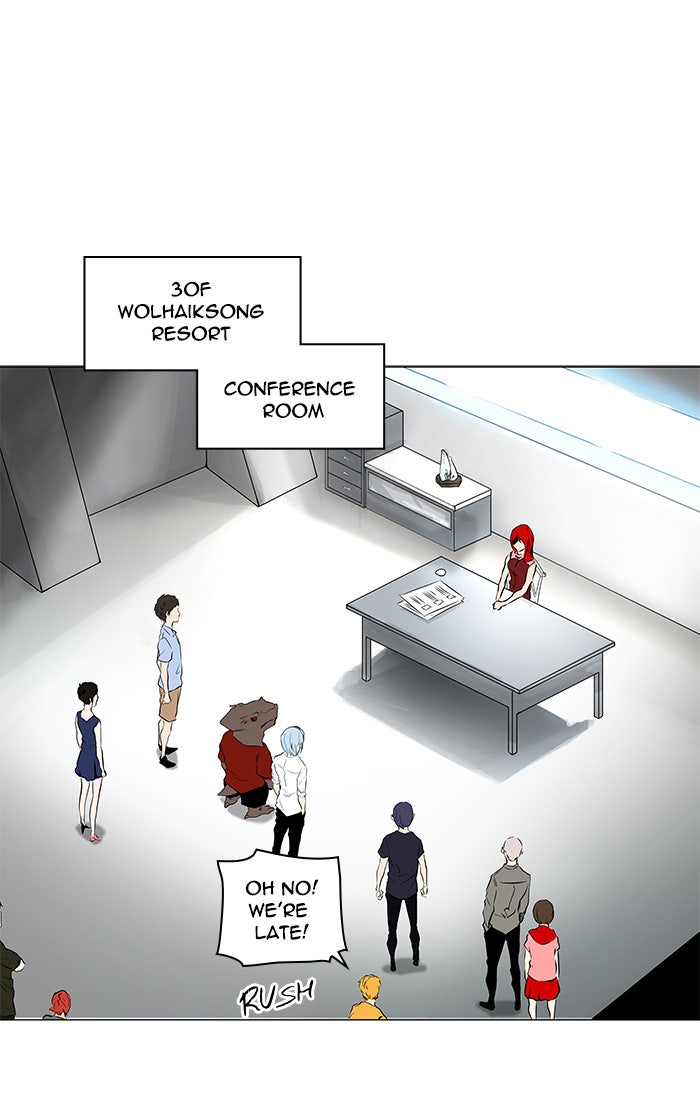 Tower of God manga, chapter 192, page 17 of 57