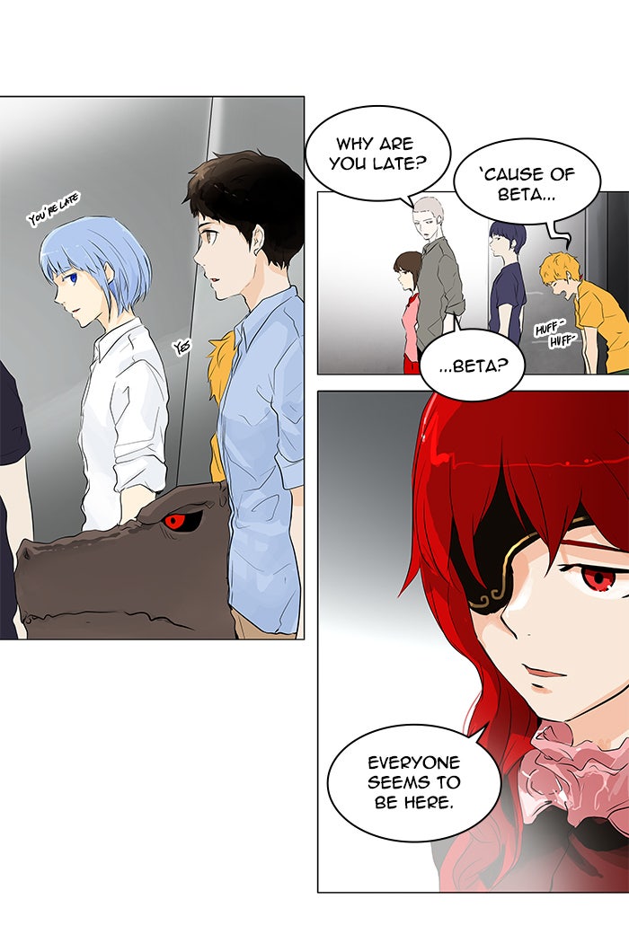 Tower of God manga, chapter 192, page 18 of 57