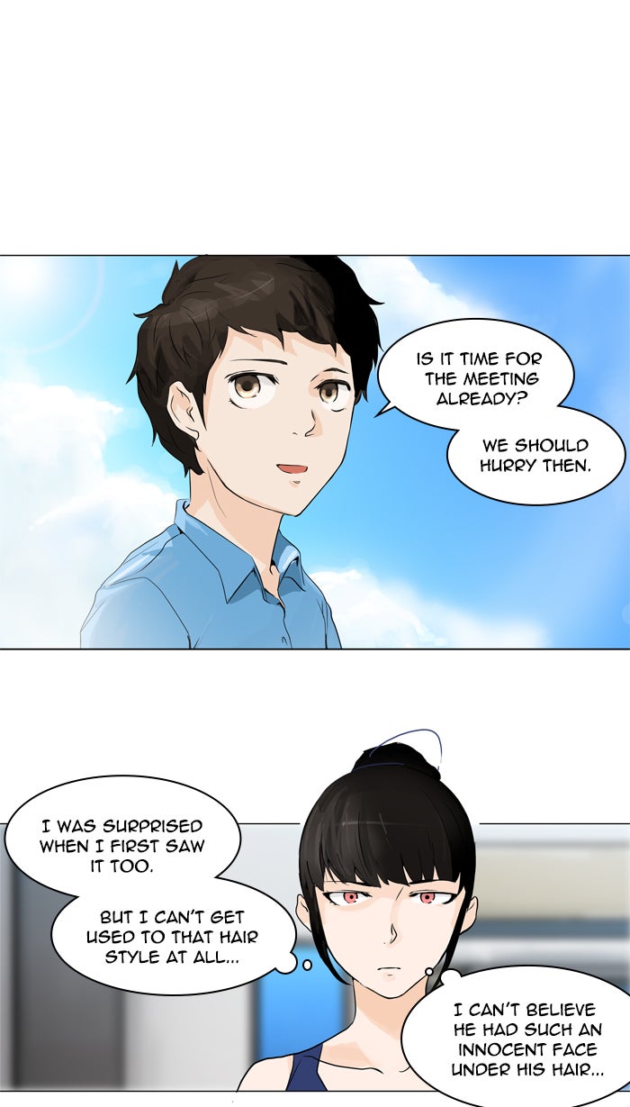 Tower of God manga, chapter 192, page 2 of 57