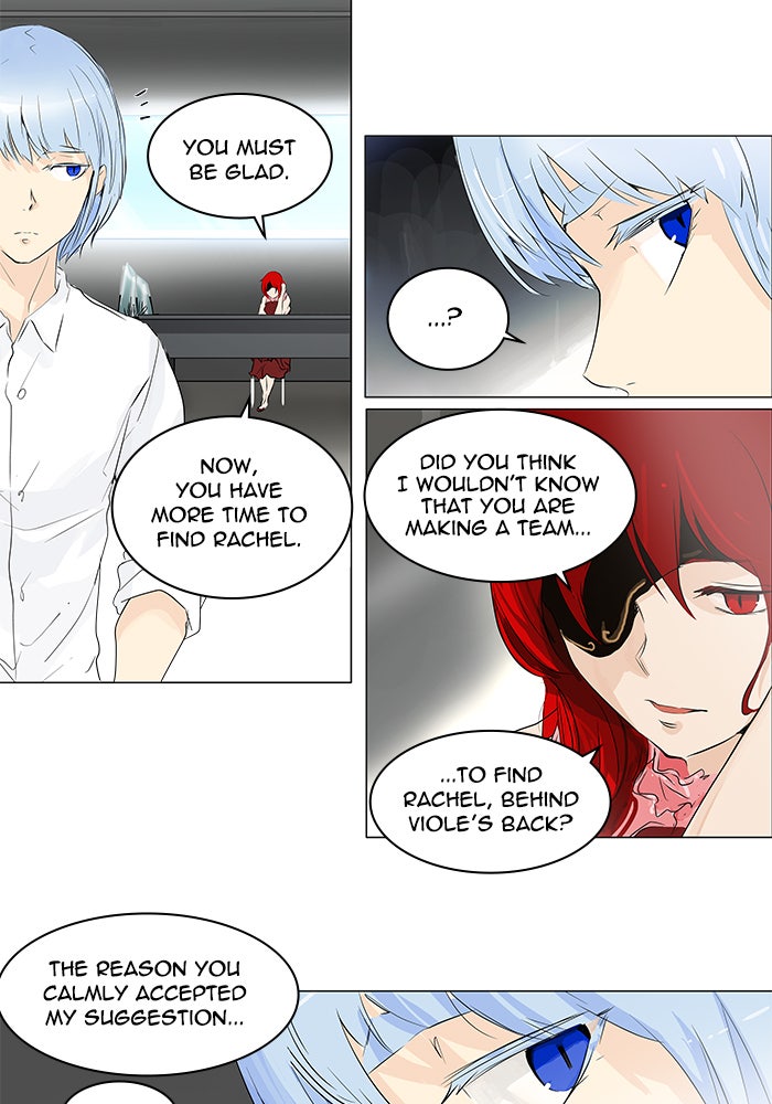 Tower of God manga, chapter 192, page 32 of 57