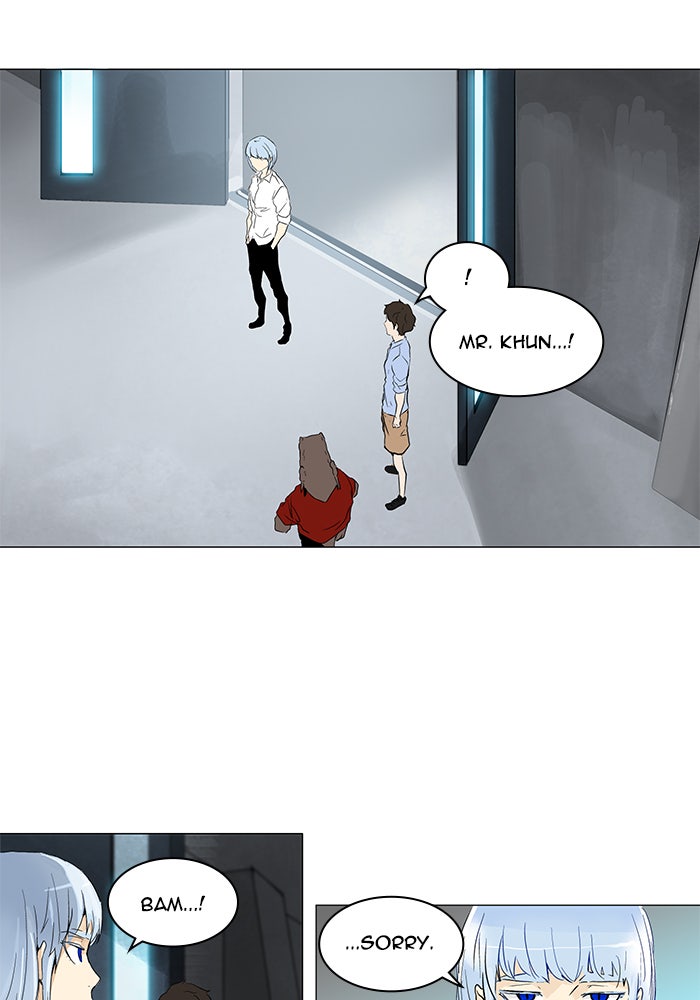 Tower of God manga, chapter 192, page 38 of 57