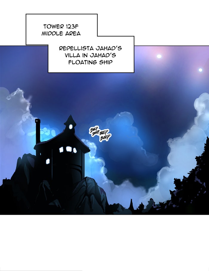 Tower of God manga, chapter 193, page 1 of 35