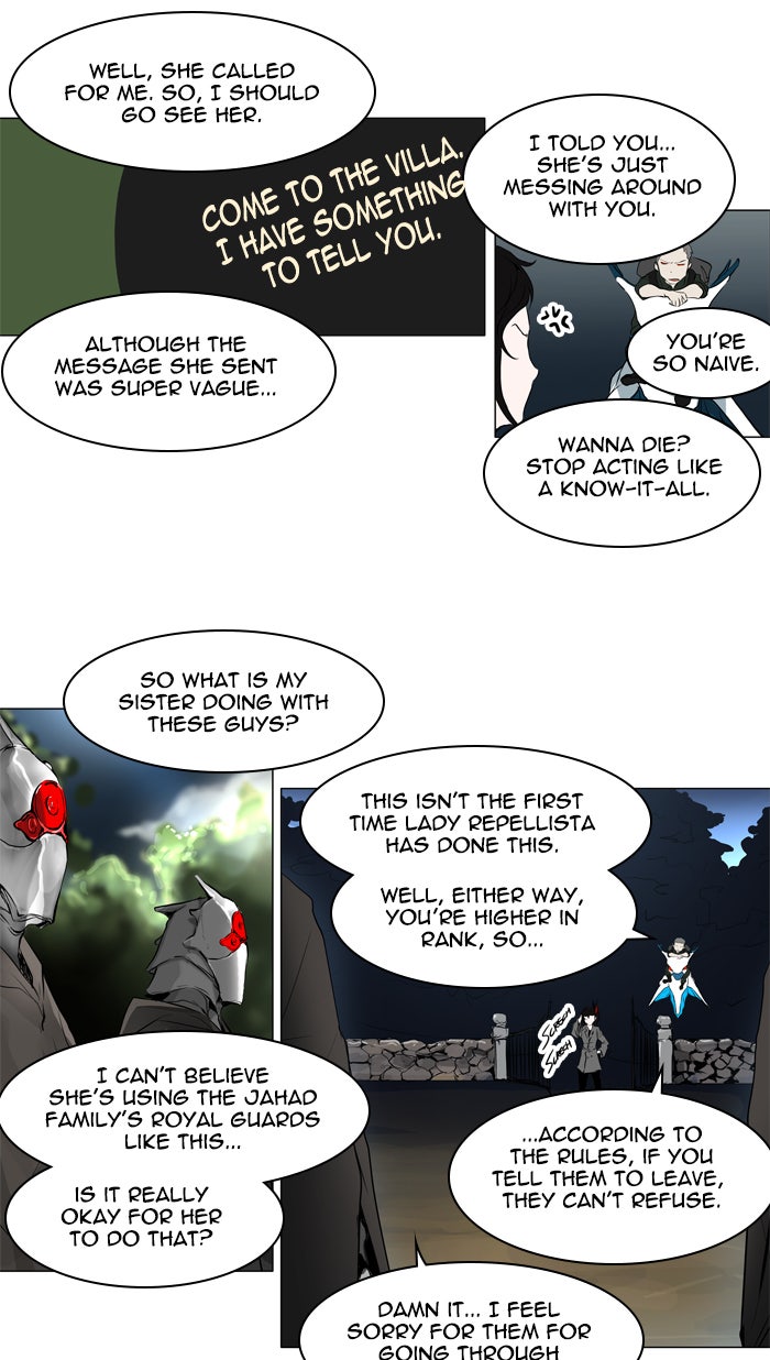 Tower of God manga, chapter 193, page 13 of 35