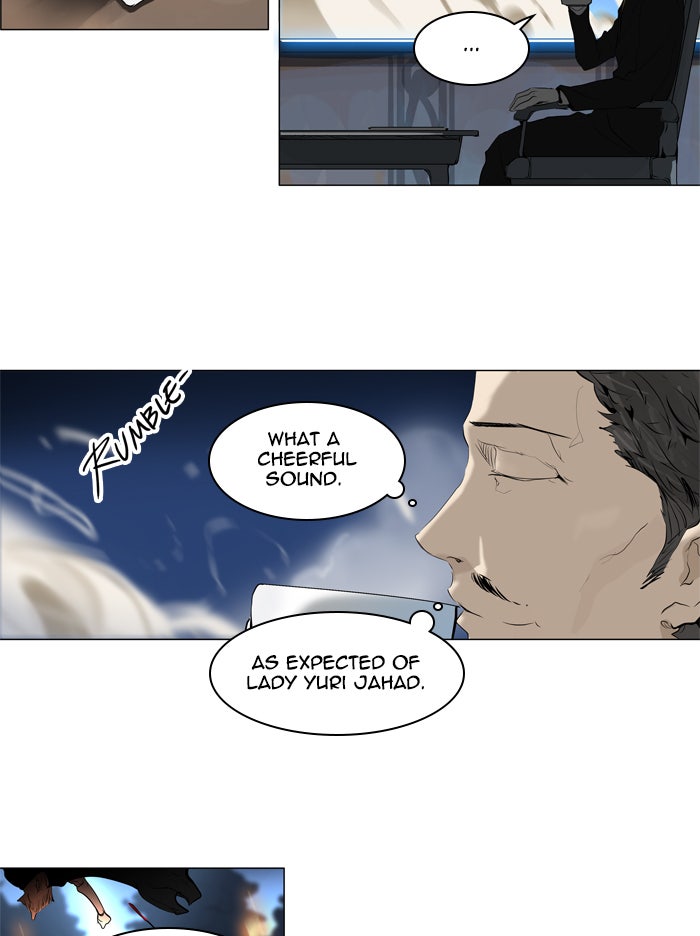 Tower of God manga, chapter 193, page 18 of 35