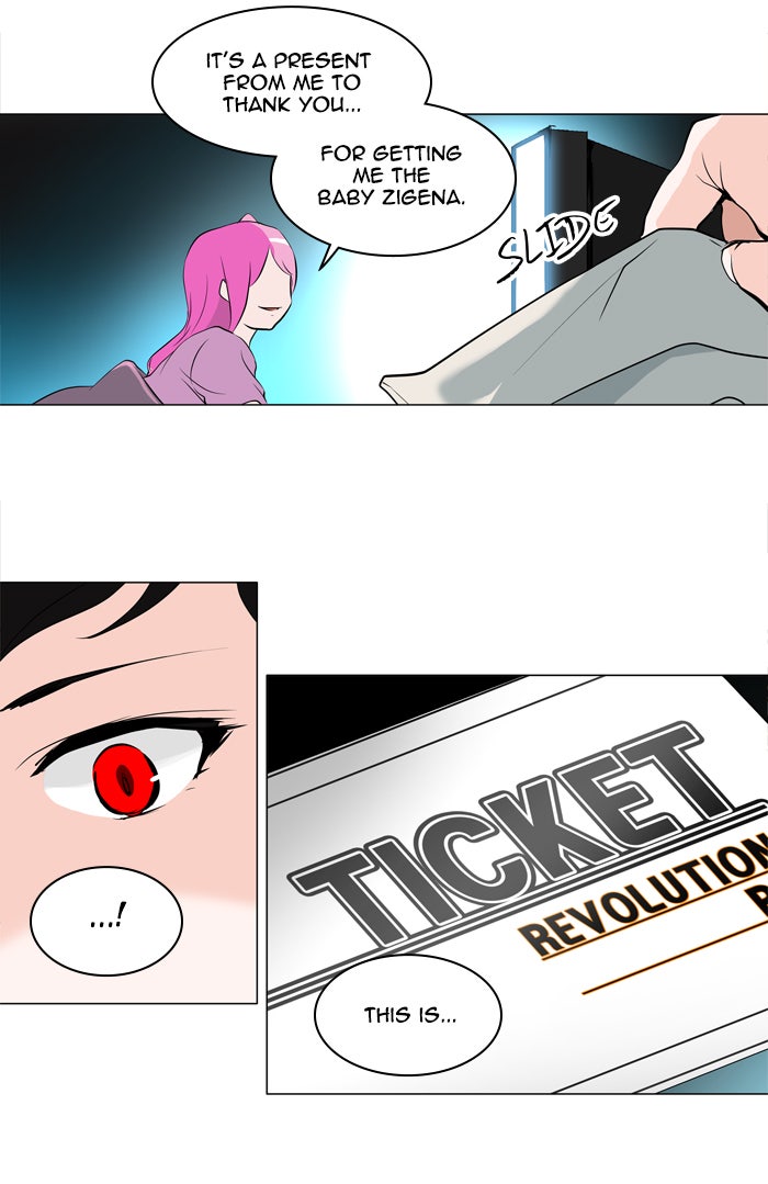 Tower of God manga, chapter 193, page 32 of 35
