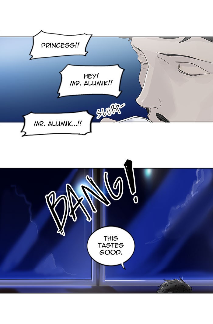 Tower of God manga, chapter 194, page 12 of 36