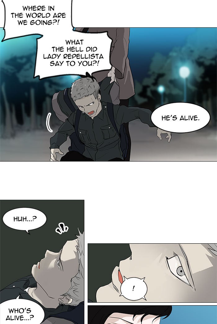 Tower of God manga, chapter 194, page 14 of 36